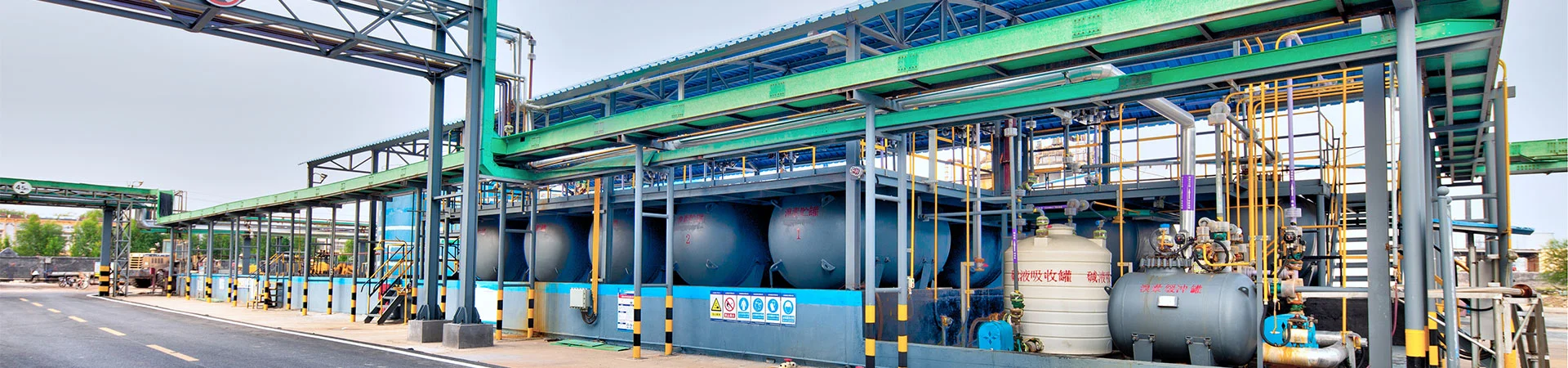 தனியுரிமைக் கொள்கை