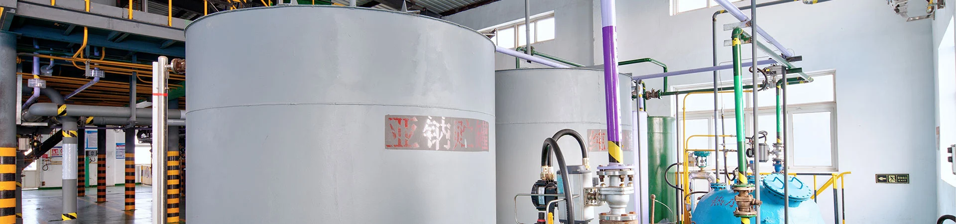 தயாரிப்புகள்