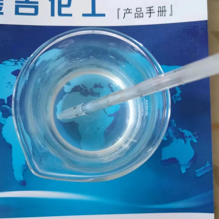 கால்சியம் குளோரைடு 30-36% திரவம்