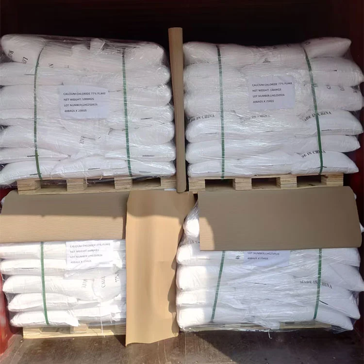 உயர் தூய்மை கால்சியம் குளோரைடு செதில்கள்