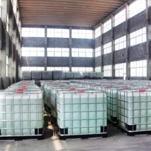 சோடியம் புரோமைடு 45% தீர்வு